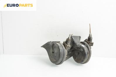 Клаксони за Volkswagen Passat III Variant B5 (05.1997 - 12.2001)