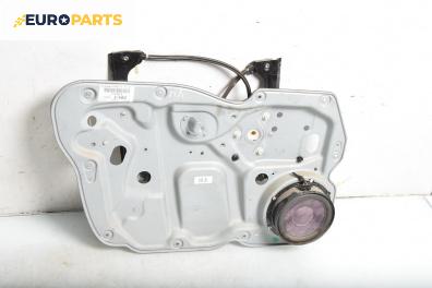 Основа кора врата за Volkswagen Touran Minivan I (02.2003 - 05.2010), 4+1 вр., миниван, позиция: предна, лява