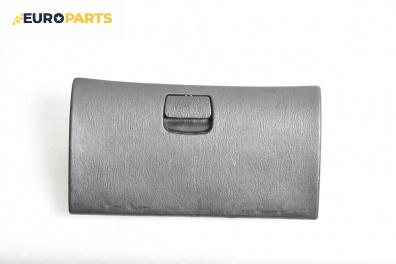 Жабка за Hyundai H-1 Starex (06.1997 - 12.2007)