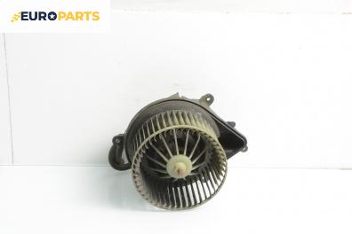 Вентилатор парно за Citroen Xsara Break (10.1997 - 03.2010)