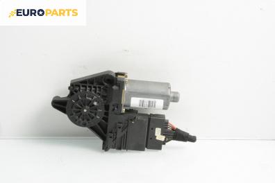 Електромотор за стъклоподемник за Volkswagen Passat III Variant B5 (05.1997 - 12.2001), 4+1 вр., седан, позиция: предна, лява
