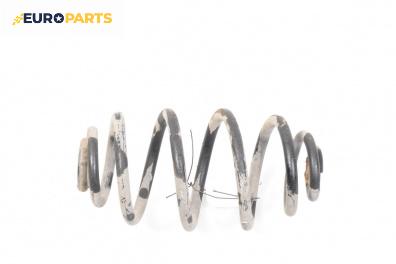 Пружина за ходова част за Volkswagen Passat III Variant B5 (05.1997 - 12.2001), седан, позиция: задна