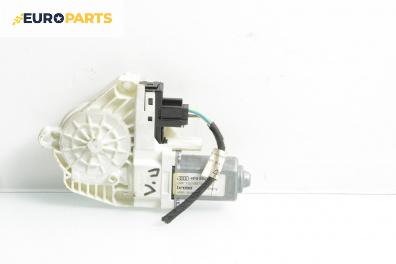 Електромотор за стъклоподемник за Audi A6 Sedan C6 (05.2004 - 03.2011), 4+1 вр., седан, позиция: предна, лява