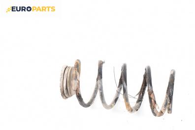 Пружина за ходова част за Fiat Punto Grande Punto (06.2005 - 07.2012), хечбек, позиция: задна