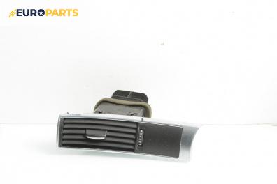 Духалка парно за Audi A6 Allroad C6 (05.2006 - 08.2011)