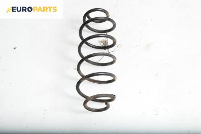 Пружина за ходова част за Citroen C3 Hatchback I (02.2002 - 11.2009), хечбек, позиция: задна
