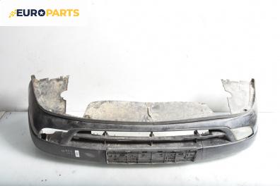 Предна броня за Citroen Xsara Break (10.1997 - 03.2010), комби, позиция: предна