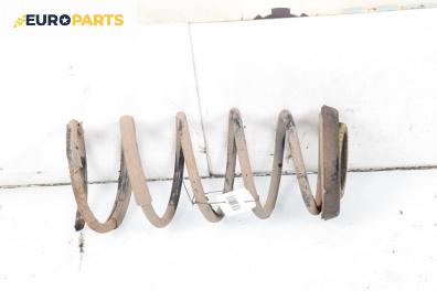 Пружина за ходова част за Chevrolet Epica Sedan (01.2005 - ...), седан, позиция: задна