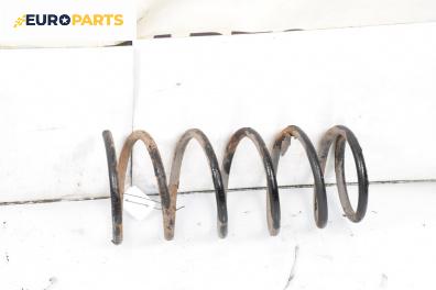 Пружина за ходова част за Chevrolet Epica Sedan (01.2005 - ...), седан, позиция: задна