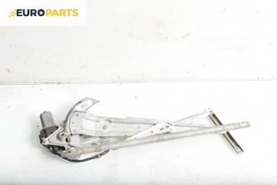 Машинка ел. стъкло за Honda Civic VI Hatchback (10.1995 - 02.2001), 2+1 вр., хечбек, позиция: предна, дясна