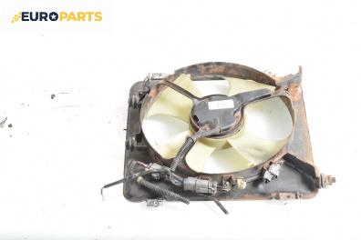 Перка охлаждане за Honda Civic VI Hatchback (10.1995 - 02.2001) 1.4 i S (EJ9), 90 к.с.