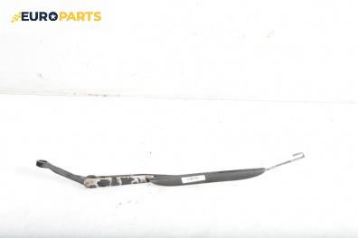 Рамо на чистачка за Honda Civic VI Hatchback (10.1995 - 02.2001), позиция: лява