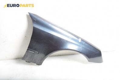 Калник за Mercedes-Benz E-Class Sedan (W211) (03.2002 - 03.2009), 4+1 вр., седан, позиция: предна, дясна