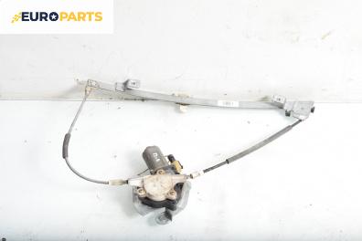 Машинка ел. стъкло за Renault Megane I Hatchback (08.1995 - 12.2004), 4+1 вр., хечбек, позиция: предна, лява