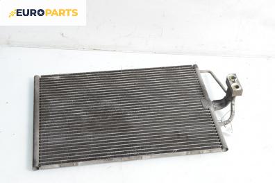 Климатичен радиатор за Renault Megane I Hatchback (08.1995 - 12.2004) 1.4 e (BA0E, BA0V), 75 к.с.