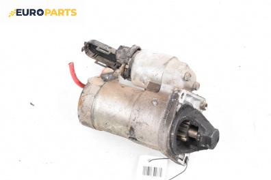 Стартер за Fiat Punto Grande Punto (06.2005 - 07.2012) 1.2, 65 к.с.