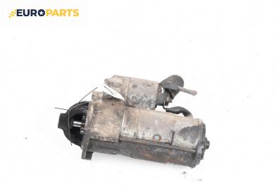 Стартер за Hyundai H-1 Starex (06.1997 - 12.2007) 2.5 TCi, 101 к.с., № 3610042350