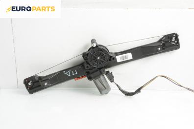 Електромотор за стъклоподемник за Fiat Punto Grande Punto (06.2005 - 07.2012), 4+1 вр., хечбек, позиция: предна, дясна