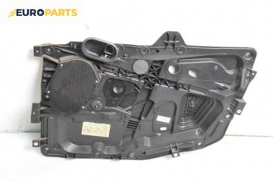 Механизъм ел. стъкло за Ford Fiesta V Hatchback (11.2001 - 03.2010), 4+1 вр., хечбек, позиция: предна, дясна