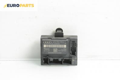 Модул врата за Audi A6 Allroad C6 (05.2006 - 08.2011), № 4F0 959 792E