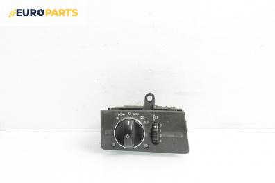 Ключ светлини  за Mercedes-Benz E-Class Sedan (W211) (03.2002 - 03.2009)