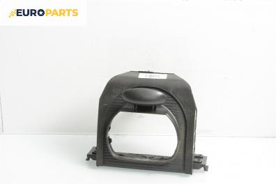 Интериорна пластмаса волан за Mercedes-Benz E-Class Sedan (W211) (03.2002 - 03.2009), 4+1 вр., седан