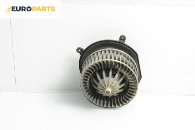 Вентилатор парно за Mercedes-Benz E-Class Sedan (W211) (03.2002 - 03.2009)