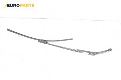 Рамо на чистачка за Audi A6 Sedan C6 (05.2004 - 03.2011), позиция: дясна