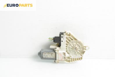 Електромотор за стъклоподемник за Audi A6 Sedan C6 (05.2004 - 03.2011), 4+1 вр., седан, позиция: предна, дясна