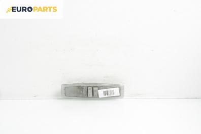 Плафон за Opel Zafira B Minivan (07.2005 - 14.2015)