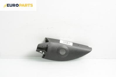 Интериорна пластмаса за Volkswagen Polo Hatchback V (01.2005 - 12.2009), 4+1 вр., хечбек, позиция: предна