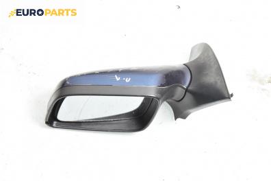 Огледало за Opel Astra G Hatchback (02.1998 - 12.2009), 4+1 вр., хечбек, позиция: лява