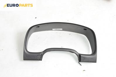 Интериорна пластмаса километраж за Opel Astra G Hatchback (02.1998 - 12.2009), 4+1 вр., хечбек