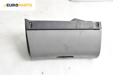 Жабка за Skoda Octavia I Hatchback (09.1996 - 12.2010)