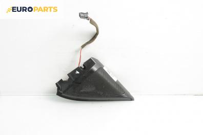 Високоговорител за Seat Ibiza III Hatchback (02.2002 - 11.2009)