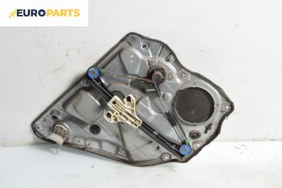 Ръчна машинка стъклоповдигач за Volkswagen Polo Hatchback V (01.2005 - 12.2009), 4+1 вр., хечбек, позиция: задна, дясна