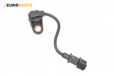 Датчик за колянов вал за Chevrolet Epica Sedan (01.2005 - ...) 2.0, 144 к.с.