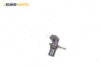 Датчик за колянов вал за Mercedes-Benz E-Class Sedan (W211) (03.2002 - 03.2009) E 220 CDI (211.006), 150 к.с.