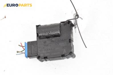 Моторче клапа парно за Audi A6 Sedan C6 (05.2004 - 03.2011) 3.0 TDI quattro, 225 к.с.