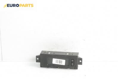 Часовник за Opel Astra G Hatchback (02.1998 - 12.2009)