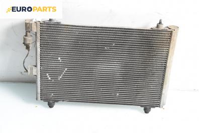 Климатичен радиатор за Citroen Xsara Picasso (09.1999 - 06.2012) 1.8 16V, 115 к.с.