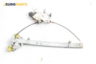 Машинка ел. стъкло за Nissan Micra III Hatchback (01.2003 - 06.2010), 2+1 вр., хечбек, позиция: предна, лява