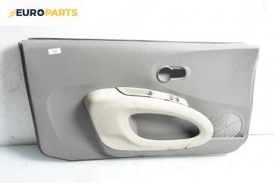 Кора врата за Nissan Micra III Hatchback (01.2003 - 06.2010), 2+1 вр., хечбек, позиция: лява