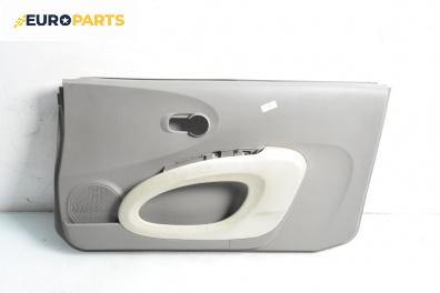 Кора врата за Nissan Micra III Hatchback (01.2003 - 06.2010), 2+1 вр., хечбек, позиция: дясна