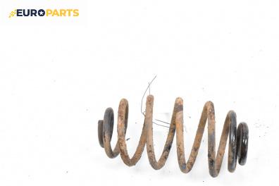 Пружина за ходова част за Opel Zafira B Minivan (07.2005 - 14.2015), миниван, позиция: задна