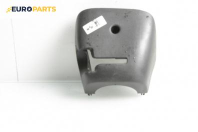 Интериорна пластмаса волан за Opel Astra G Hatchback (02.1998 - 12.2009), 4+1 вр., хечбек