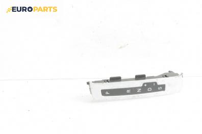 Индикатор автоматични скорости за Audi A6 Sedan C6 (05.2004 - 03.2011)