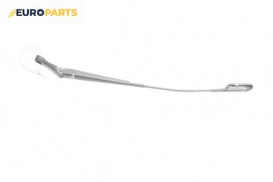 Рамо на чистачка за Opel Zafira B Minivan (07.2005 - 14.2015), позиция: лява