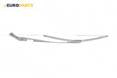 Рамо на чистачка за Opel Zafira B Minivan (07.2005 - 14.2015), позиция: дясна