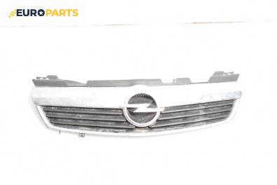 Решетка за Opel Zafira B Minivan (07.2005 - 14.2015), миниван, позиция: предна